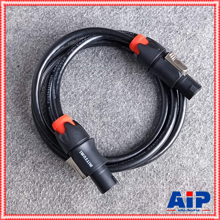 1.5เมตร สายลำโพงCM S1516 1.5mm+ SPEAKON MITSUMI 1.5m. สีส้ม สายลำโพง CM-S1516 CMS1516 สายสเปคคอนหัวท้าย สายลำโพงสำเร็จรูป เอไอ-ไพศาล