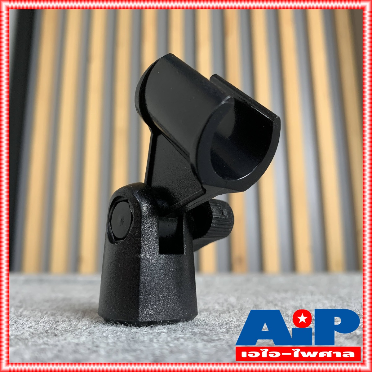 คอไมค์สอด SUPERLUX HM10S ใช้กับไมค์คอนเดนเซอร์ HM-10S คอสวมไมค์ คอไมค์ คอไมค์แบบสอด HM 10 S เอไอ-ไพศาล