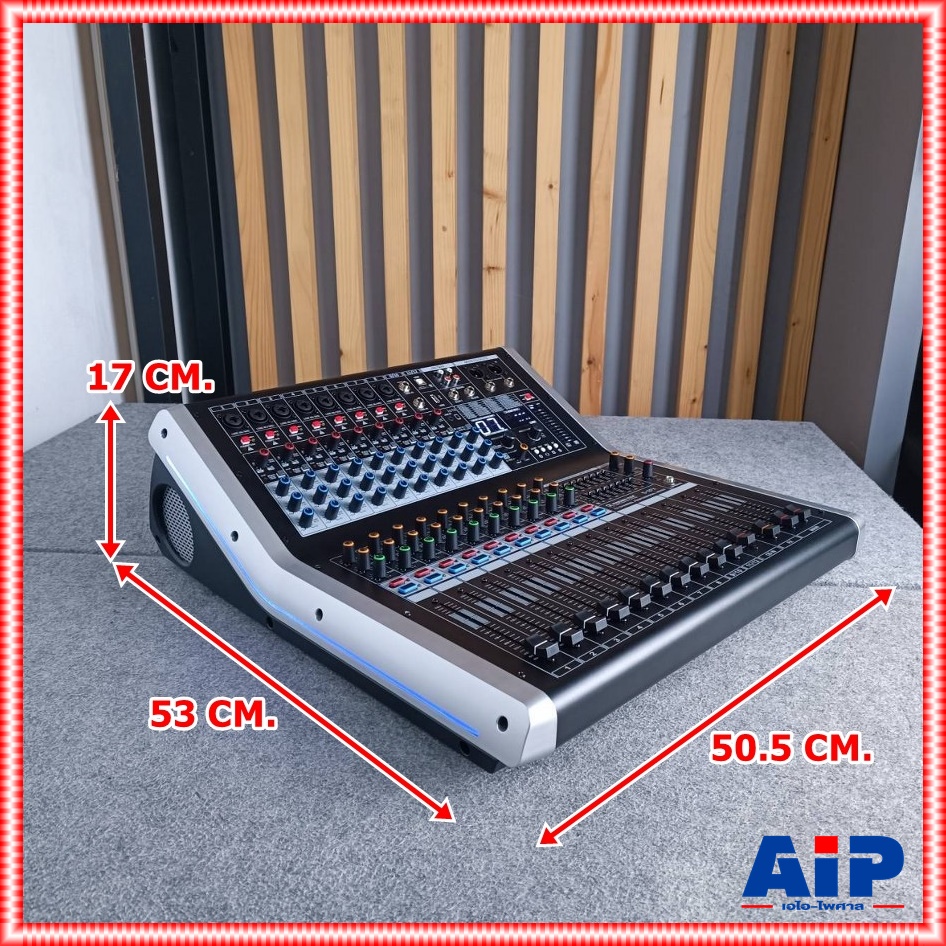 PROEUROTECH S-12FX MIXER มิกซ์ มิกเซอร์ เครื่องเสียง เครื่องปรับแต่งเสียง โปรยูโร่เทค รุ่น SC 12FX SC12FX เอไอ-ไพศาล