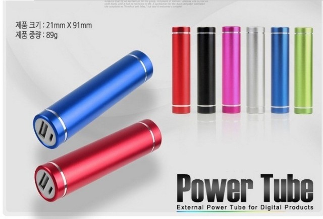 POWER BANK แบตสำรองความจุ 2000-2600 mAH