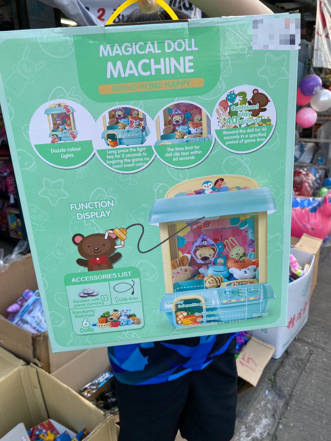 LQL3306 ของเล่นเด็กตู้คีบตุ๊กตา ตู้คีบของเล่นรีโมทบังคับ ปลีกชิ้นละ