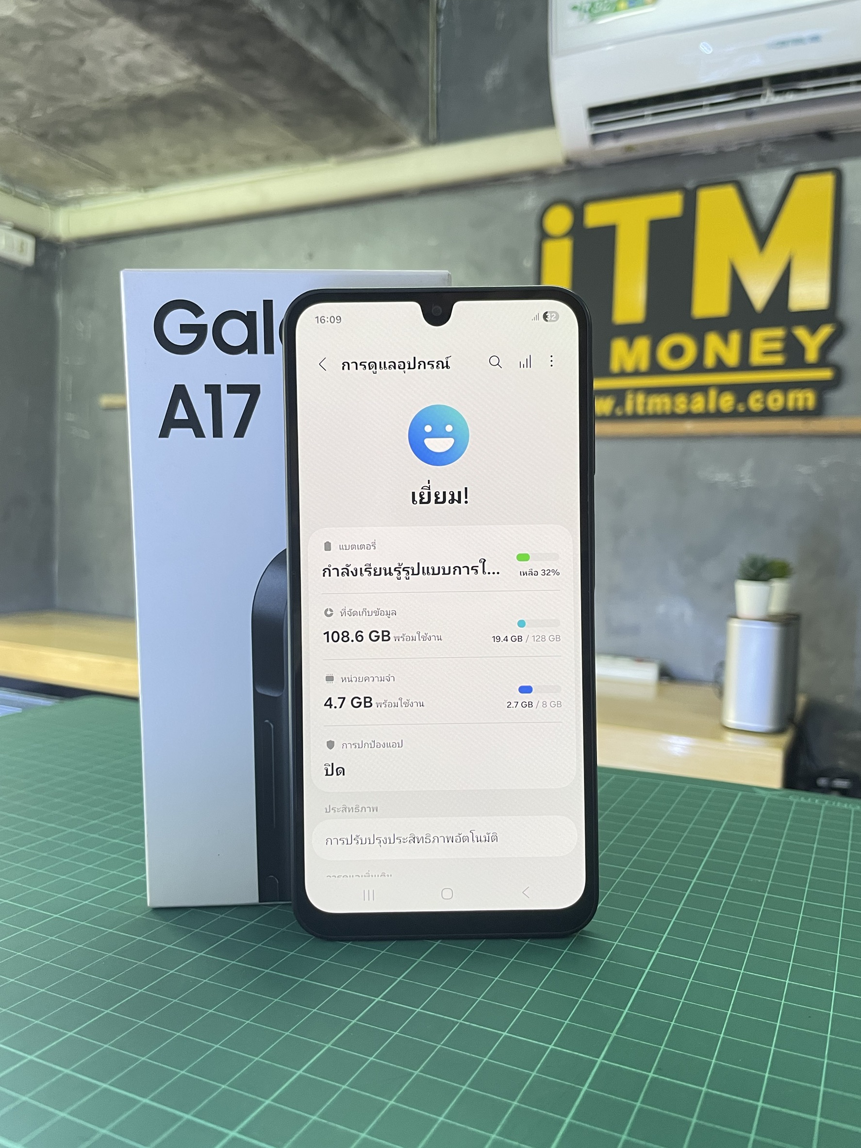 💣 Samsung Galaxy A17 5G 8/128GB Black 💣 ☺ ใหม่มาก ‼️ Galaxy A17 #มีปกศ. ราคาสุดคุ้ม 🙏