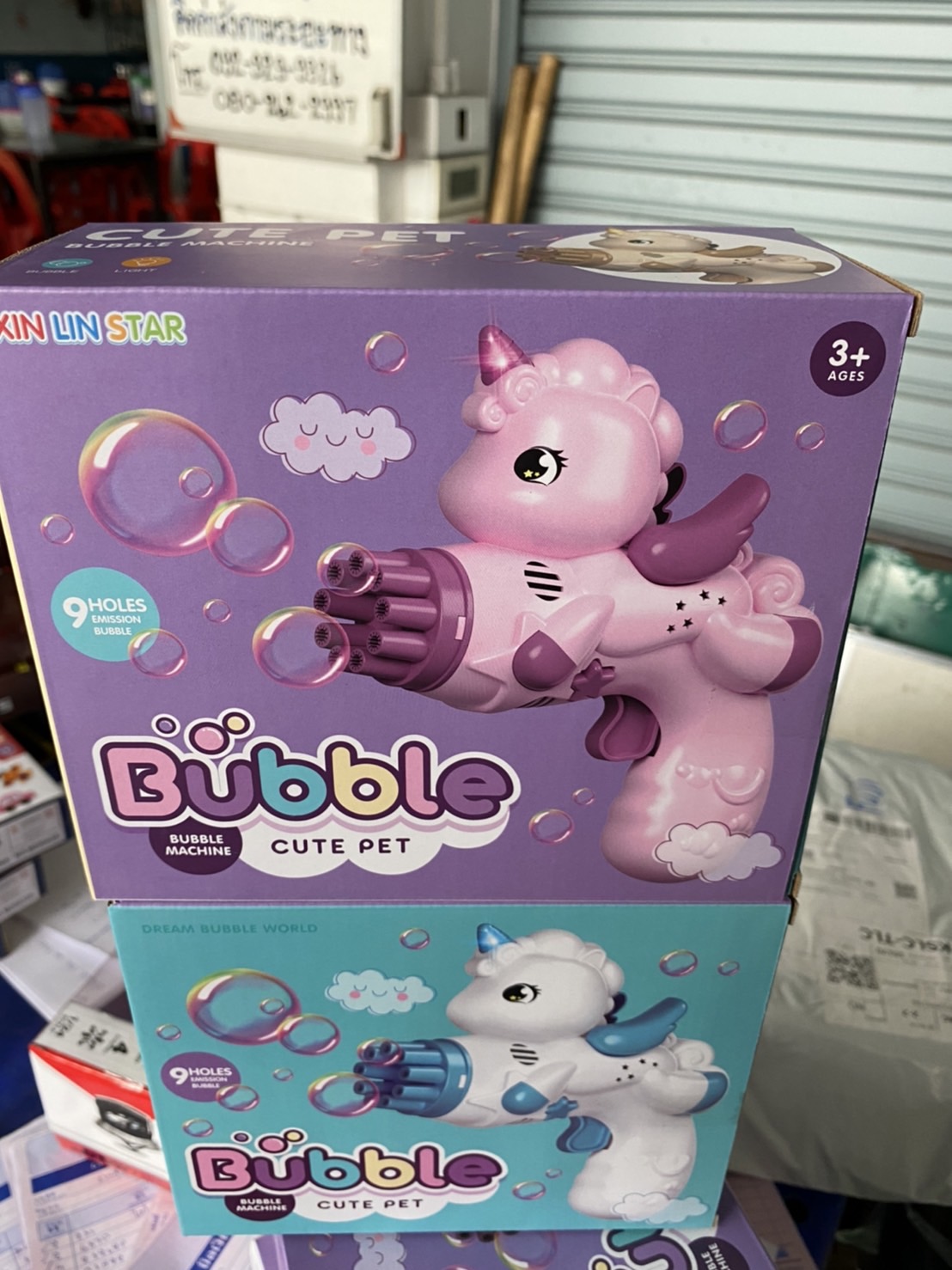 307-2 ของเล่นเด็กปืนยิงฟองยูนิคอร์น ปืนเป่าฟองม้า ปลีกชิ้นละ (สินค้ากล่องไม่สวย)