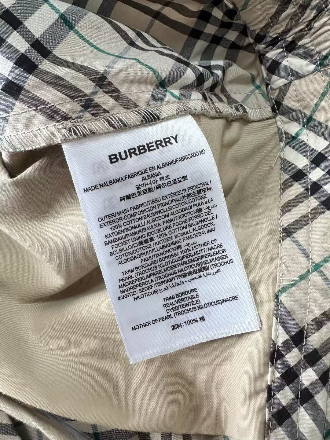 **do** กางเกงผ้าเอวยางยืด Burberry Check Cotton Pyjama Trousers สินค้าใหม่ ของแท้
