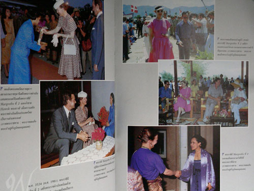 สายสัมพันธ์สองแผ่นดิน 014242 (1)