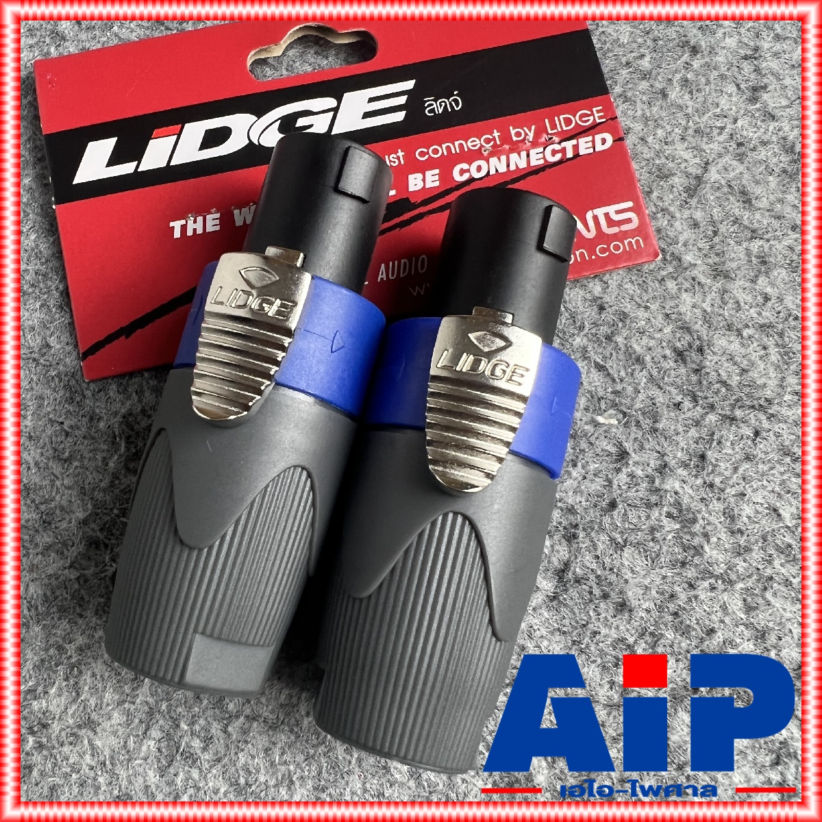 แพ็ค2ตัว Lidge YM-122A speakon สีน้ำเงิน สเปคคอน ตัวผู้ แจ็คสเปคคอน YM 122 A สเปคคอนตัวผู้ สเปคคอนตู้ลำโพง YM122 เอไอ-ไพศาล