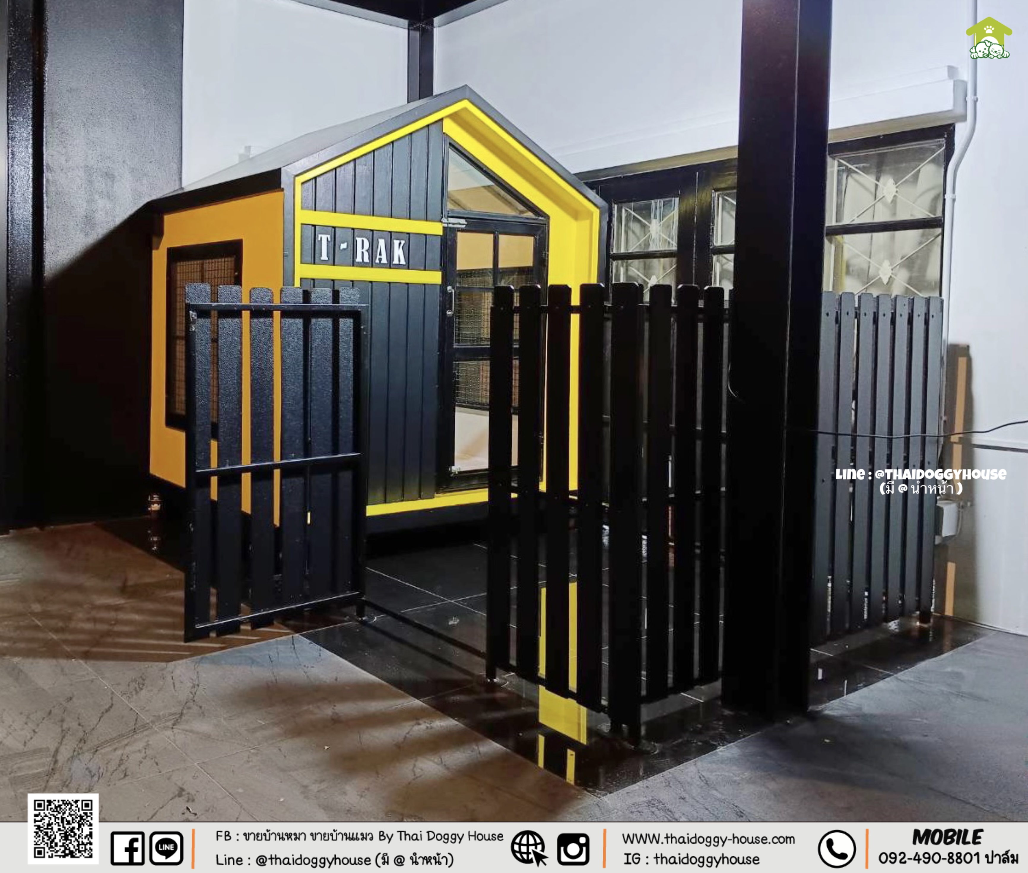 𝗠𝗜𝗡𝗜𝗠𝗔𝗟 𝗦𝗧𝗬𝗟𝗘 บ้านหมา บ้านแมว " 𝐓𝐇𝐀𝐈 𝐃𝐎𝐆𝐆𝐘 𝐇𝐎𝐔𝐒E