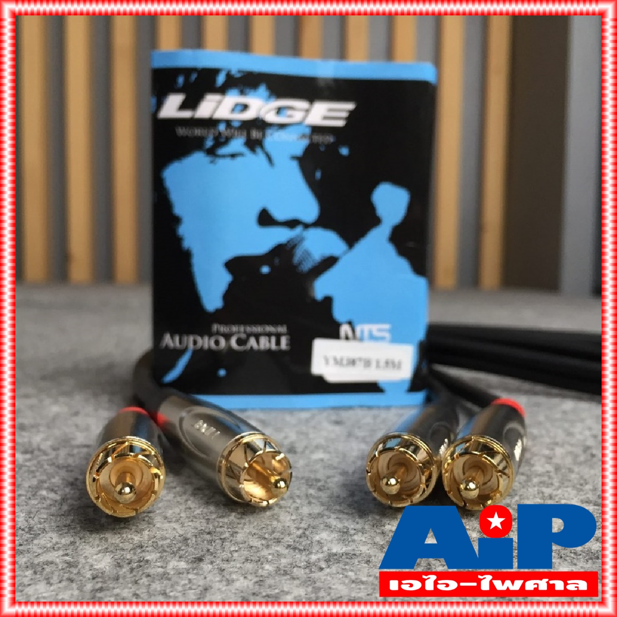 ยาว1.5เมตร LIDGE YM387B สายสัญญาณ RCA2หัว ออก RCA 2หัว รุ่น YM 387 B สายสัญญาณเสียง RCA x2 - RCA x2 สายRCA4หัว