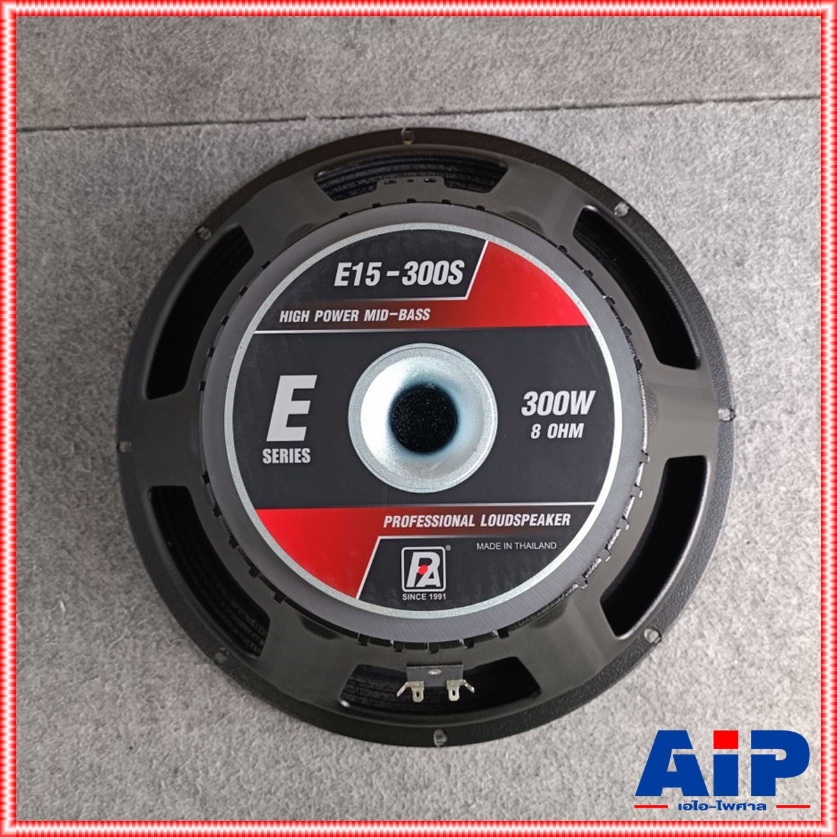 สินค้าใหม่ ลดล้างสต็อค P.AUDIO E15-300S V2 ดอกลำโพง ลำโพง ดอก 15นิ้ว E15 300S E 15 300 S 15-300 P AUDIO +++