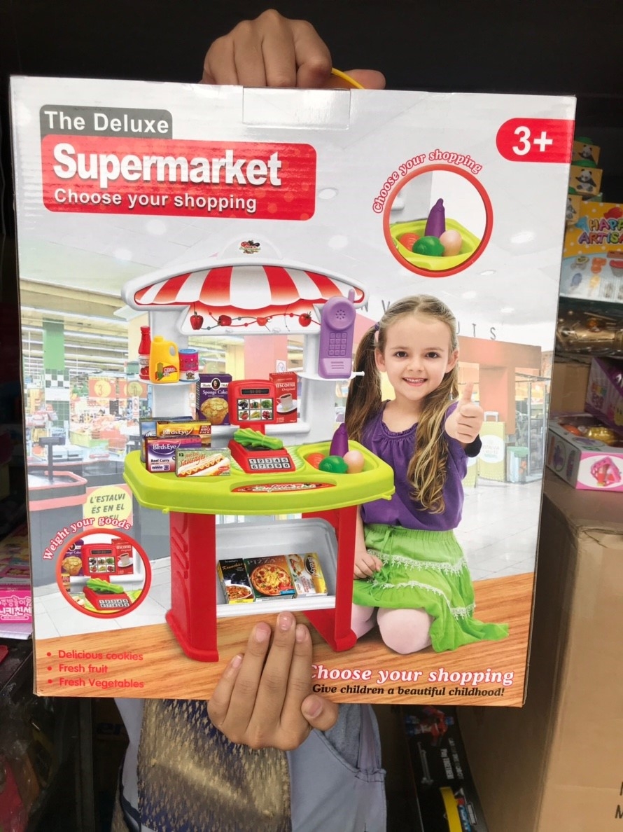 1502A ของเล่นเด็กร้านค้าแคชเชียร์สีแดง ร้านขายของเเล่น ร้านขายของจำลอง ปลีกชุดละ