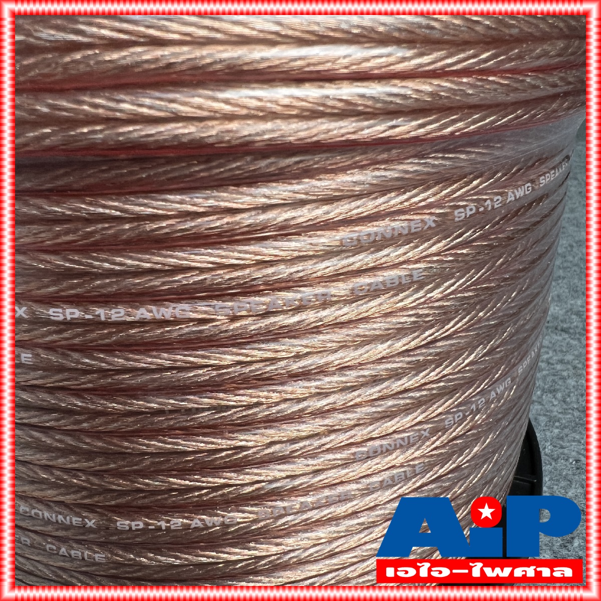 ขด100เมตร สายลำโพง 2x2.5 CONNEX SP-12AWG สายลำโพง 12AWG Speaker Cable สายลำโพงใส ขนาดเทียบ 2.5sq.mm.