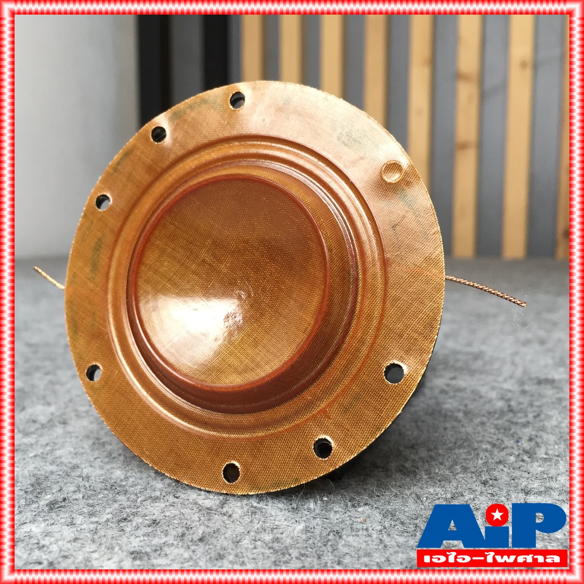 วอยซ์ ATLAS 150W VOICE วอยซ์ฮอร์น วอยซ์ฮอร์นATLAS150W วอยซ์ฮอร์นแบบก้นยุบ วอยซ์ฮอร์น150W เอไอ-ไพศาล