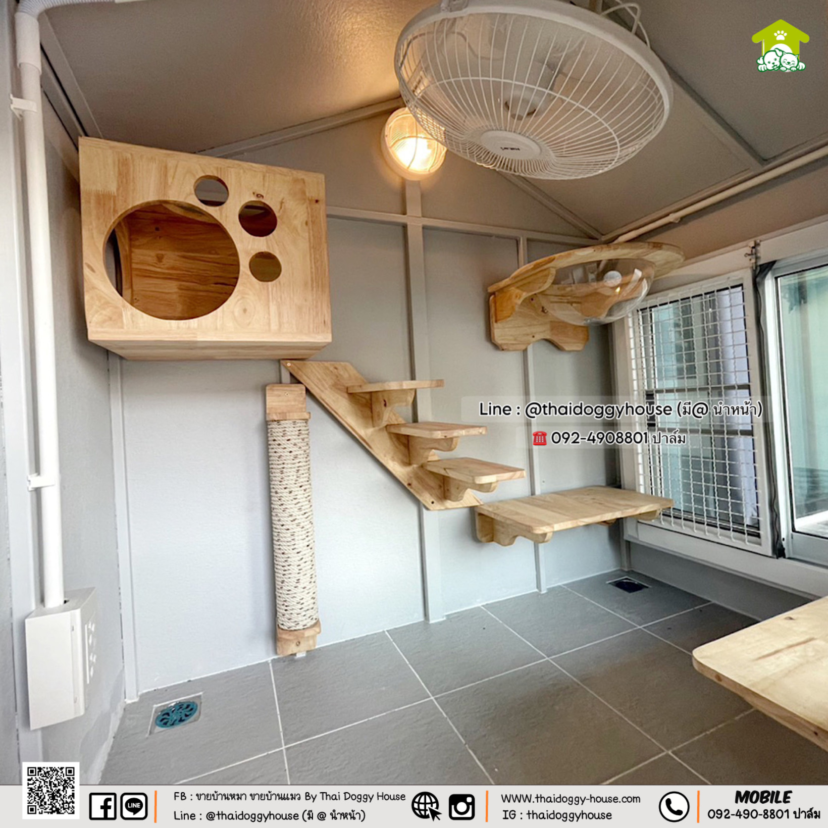 🏡🐶🐱 บ้านหมา บ้านแมว 𝐓𝐡𝐚𝐢 𝐝𝐨𝐠𝐠𝐲 𝐡𝐨𝐮𝐬𝐞 แบบบ้าน 𝐌𝐮𝐣𝐢