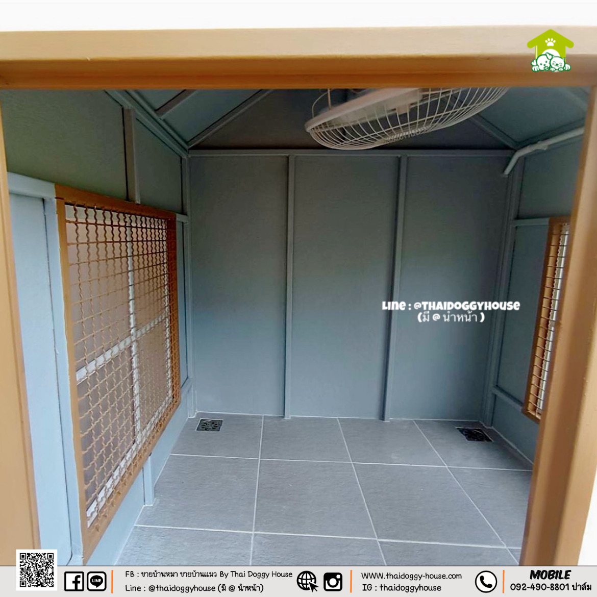 𝗠𝗜𝗡𝗜𝗠𝗔𝗟 𝗦𝗧𝗬𝗟𝗘 " บ้านหมา บ้านแมว ที่เน้นความเรียบง่าย สบายตา พร้อมกับโทนสีที่ลงตัว ไว้มุมไหนของบ้านก็สวยงาม