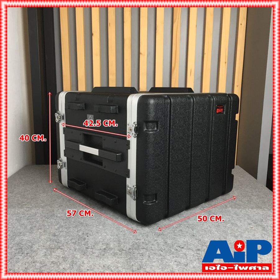 NPE RC ABS8U ลึก17นิ้ว RACK ABS 8U 17นิ้ว แร็คเครื่องเสียง กล่องเก็บเครื่องเสียง แร็คABS แร็ค เครื่องเสียง เอไอ-ไพศาล