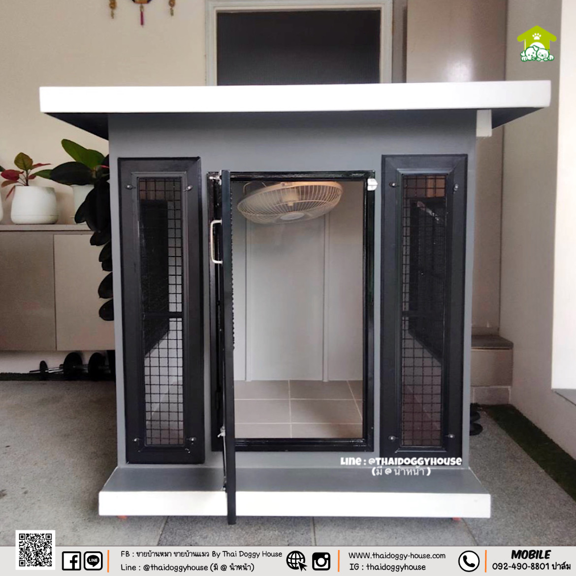 บ้านหมา บ้านแมว " 𝐁𝐎𝐗 𝐒𝐓𝐘𝐋𝐄 𝐁𝐘 𝐓𝐇𝐀𝐈 𝐃𝐎𝐆𝐆𝐘 𝐇𝐎𝐔𝐒𝐄 " พร้