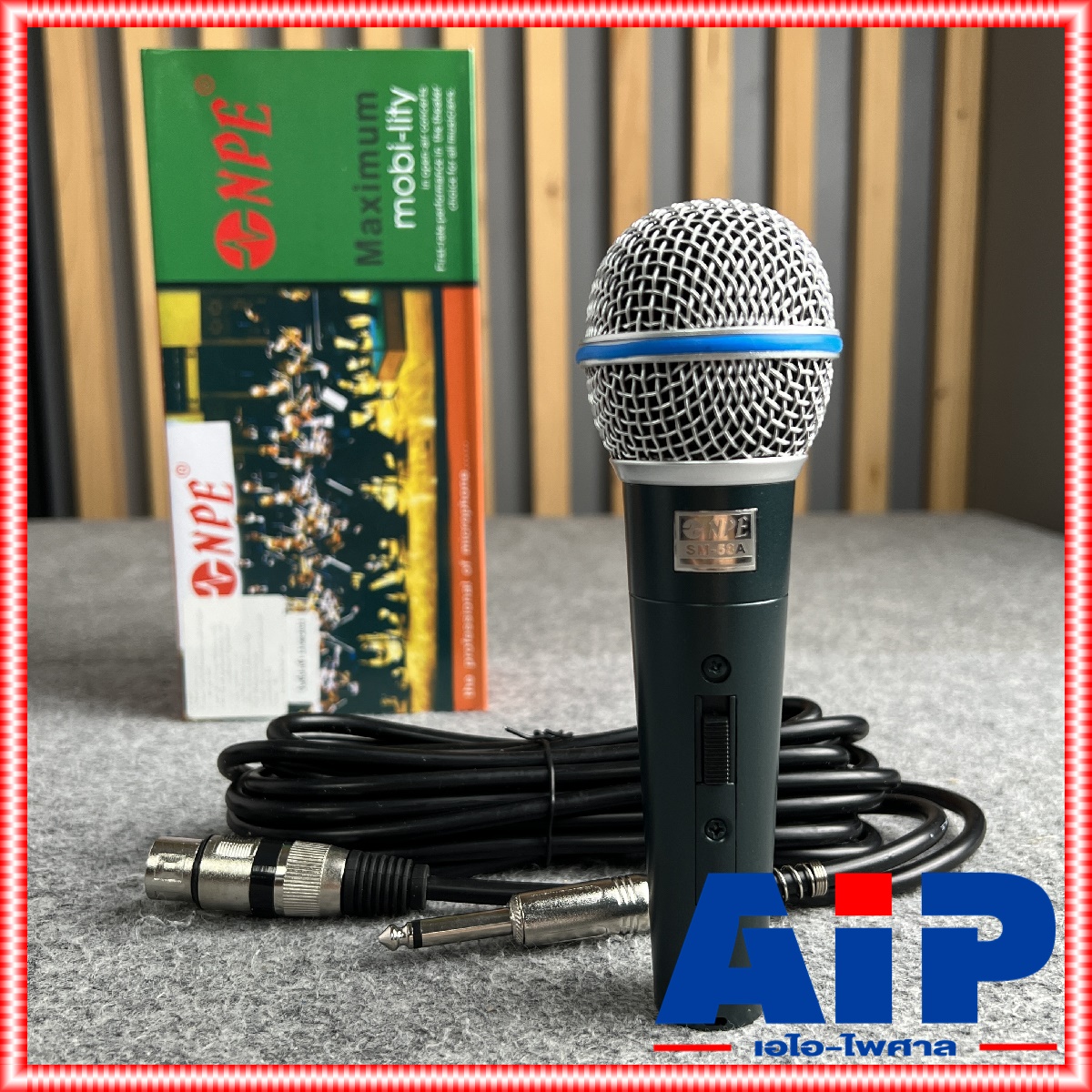 ไมค์โครโฟน NPE SM58A พร้อมสาย 4.5เมตร ไมค์สาย SM-58A ไมค์ร้องเพลง SM58 เอ็นพีอี SM 58 A เอไอ-ไพศาล