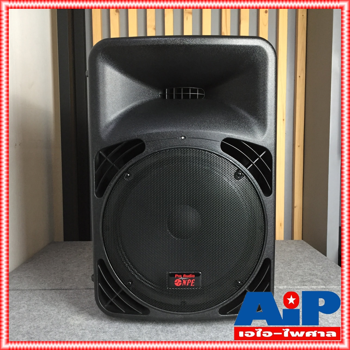 1ตู้ NPE DD-15A ตู้ ลำโพง USB บูลทูธ ไมค์ลอย 2ตัว ตู้ลำโพง 15นิ้ว DD 15 A อเนกประสงค์ ล้อลาก เอไอ-ไพศาล