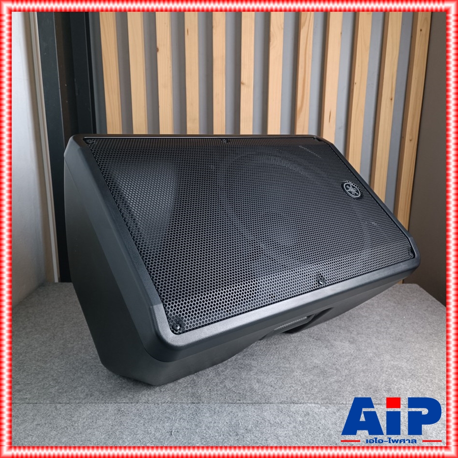 1ใบ YAMAHA DBR-15 ตู้ลำโพง15นิ้ว Yamaha DBR15 DBR 15 ลำโพง 15 นิ้ว พร้อมเครื่องขยายเสียง 1000 W. 2-way, Bi-amp Powered Speaker (1x15") เอไอ-ไพศาล