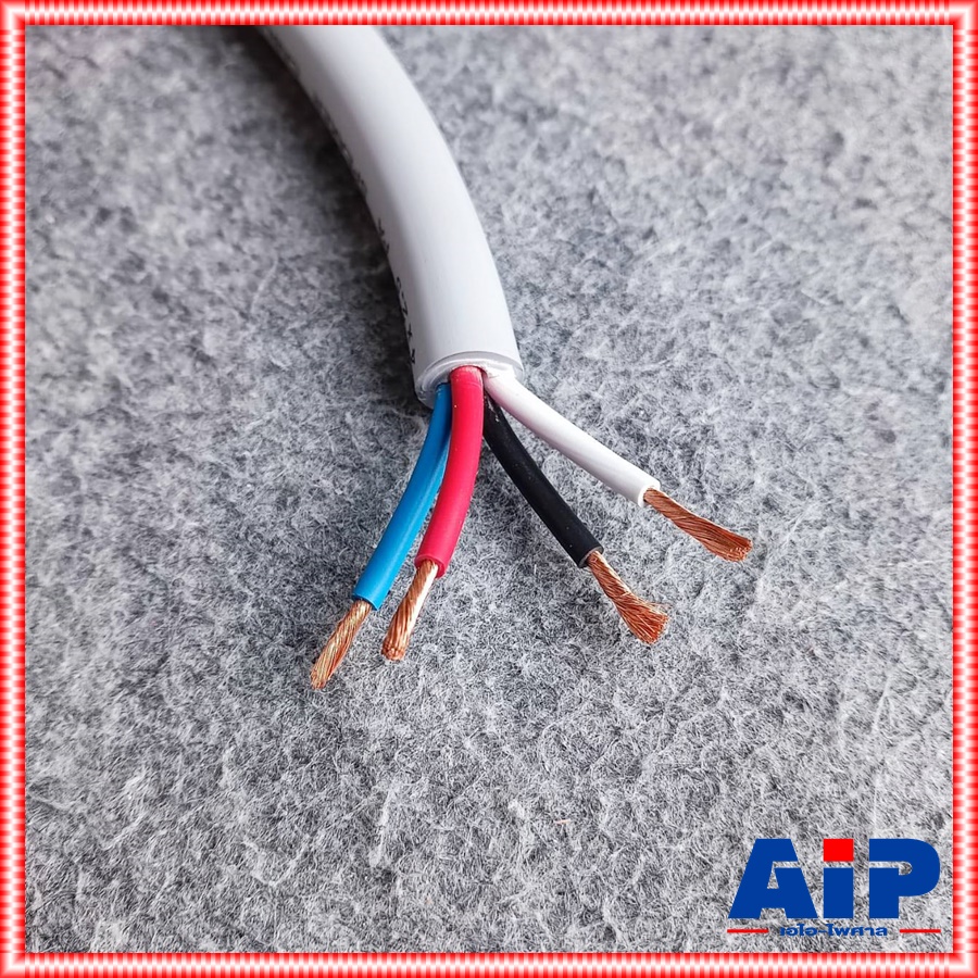 ขด20เมตร CONNEX สายลำโพง PRO4x2.5 สาย ลำโพง 4x2.5 กลมเทา 4คอร์ ขนาด 2.5MM ผลิตในไทย เอไอ-ไพศาล