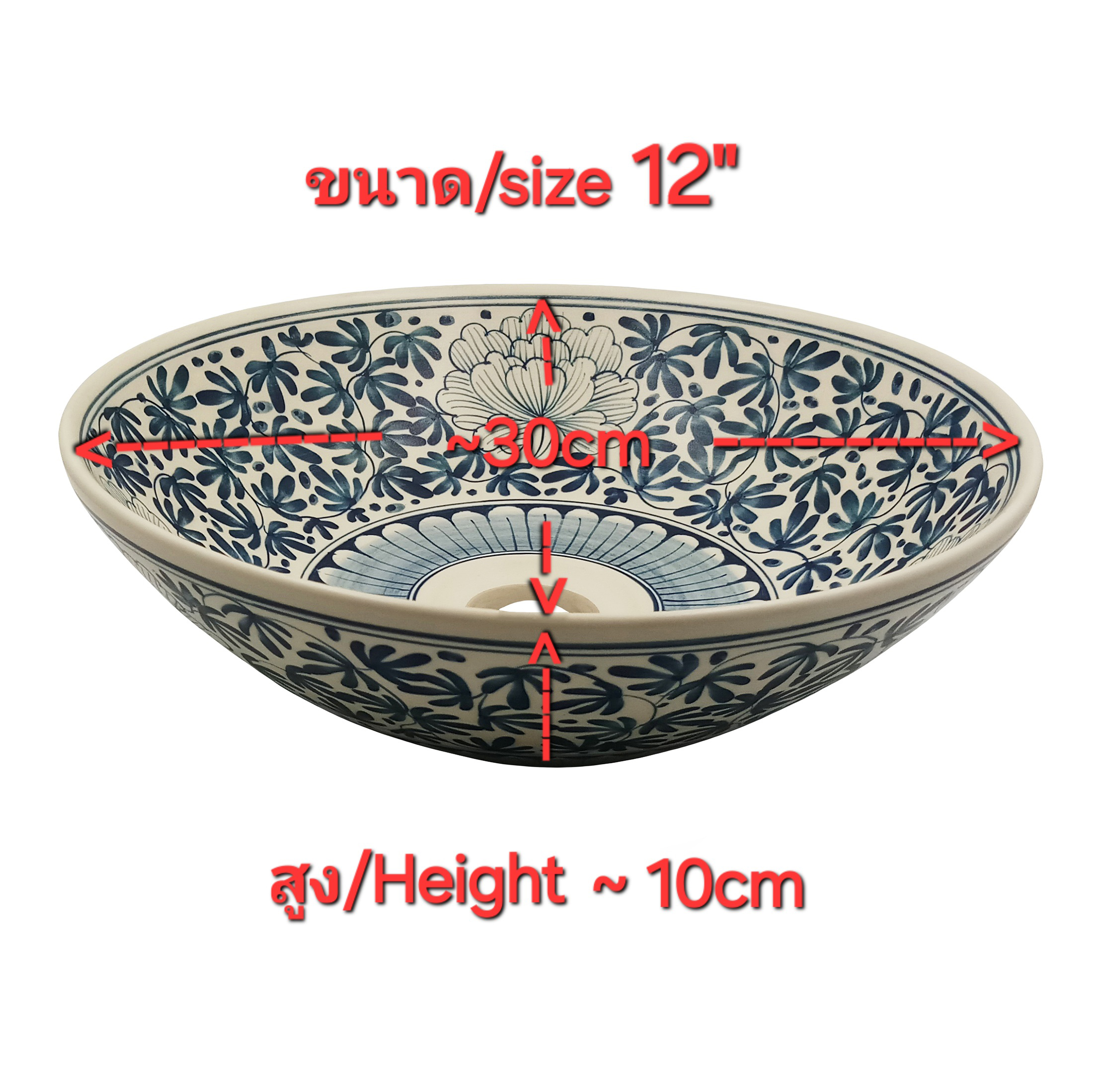 Ceramikplus No. CSP-050RMB อ่างล้างหน้าเซรามิคแบบลอย อ่างล้างมือเซรามิกแบบวางบนเคาน์เตอร์ อ่างเขียนลาย อ่างสปา (Handpainted Ceramic Washbasin Sink)