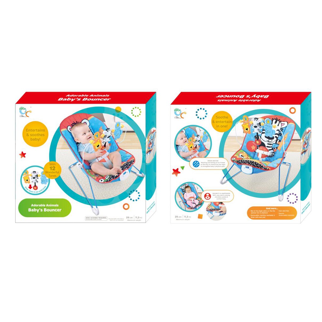 68128 เปลเด็ก เปลสั่น ชิ้นละ