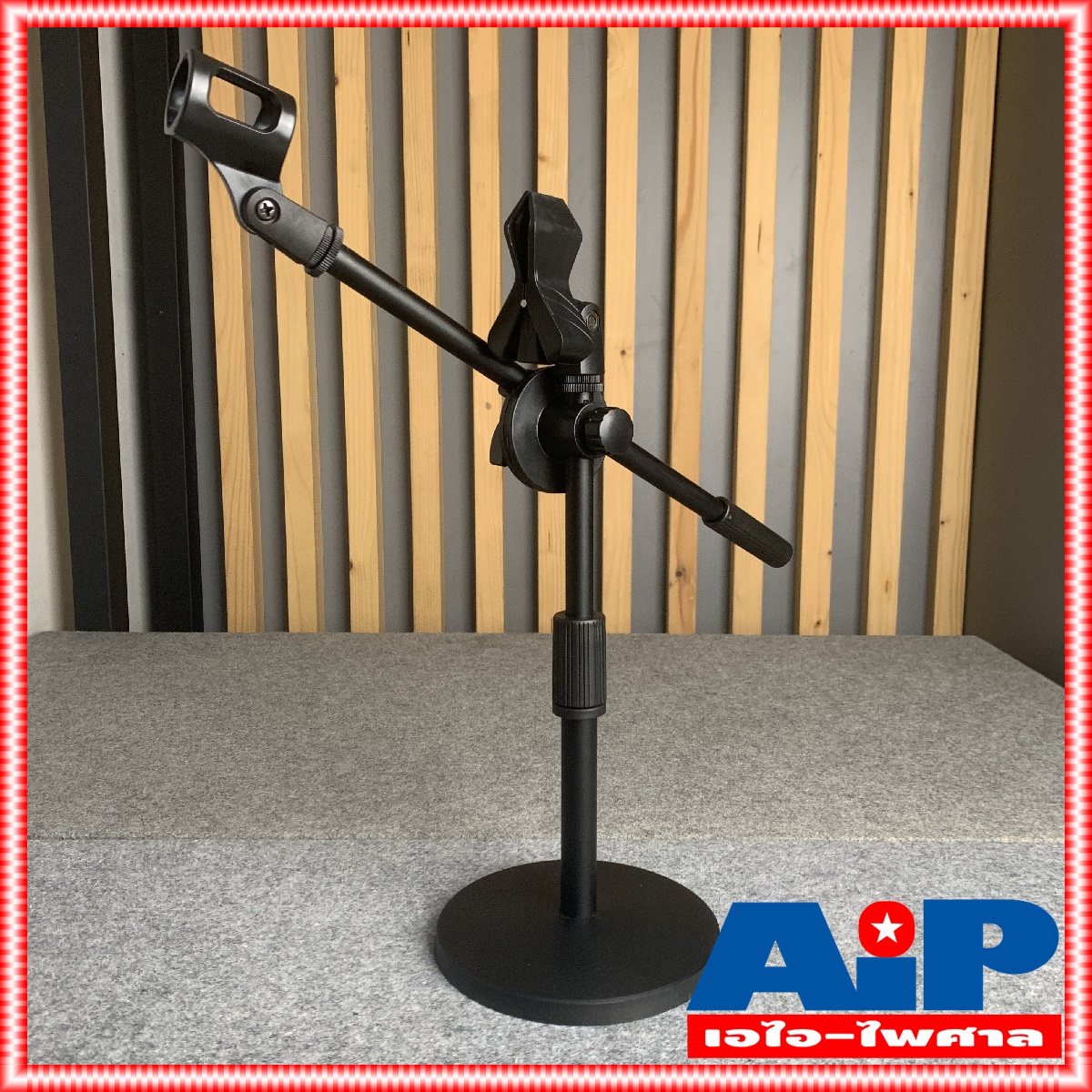 แถมคอจับไมค์2อัน ขาไมค์ NPE MS-109 ขาตั้งไมค์ตั้งโต๊ะบูม MS109 MS 109 ขาตั้งไมค์ ขาไมค์ตั้งโต๊ะ ขาไมค์ฐานกลม ขาตั้งไมค์ตั้งโต๊ะ แขนบูม