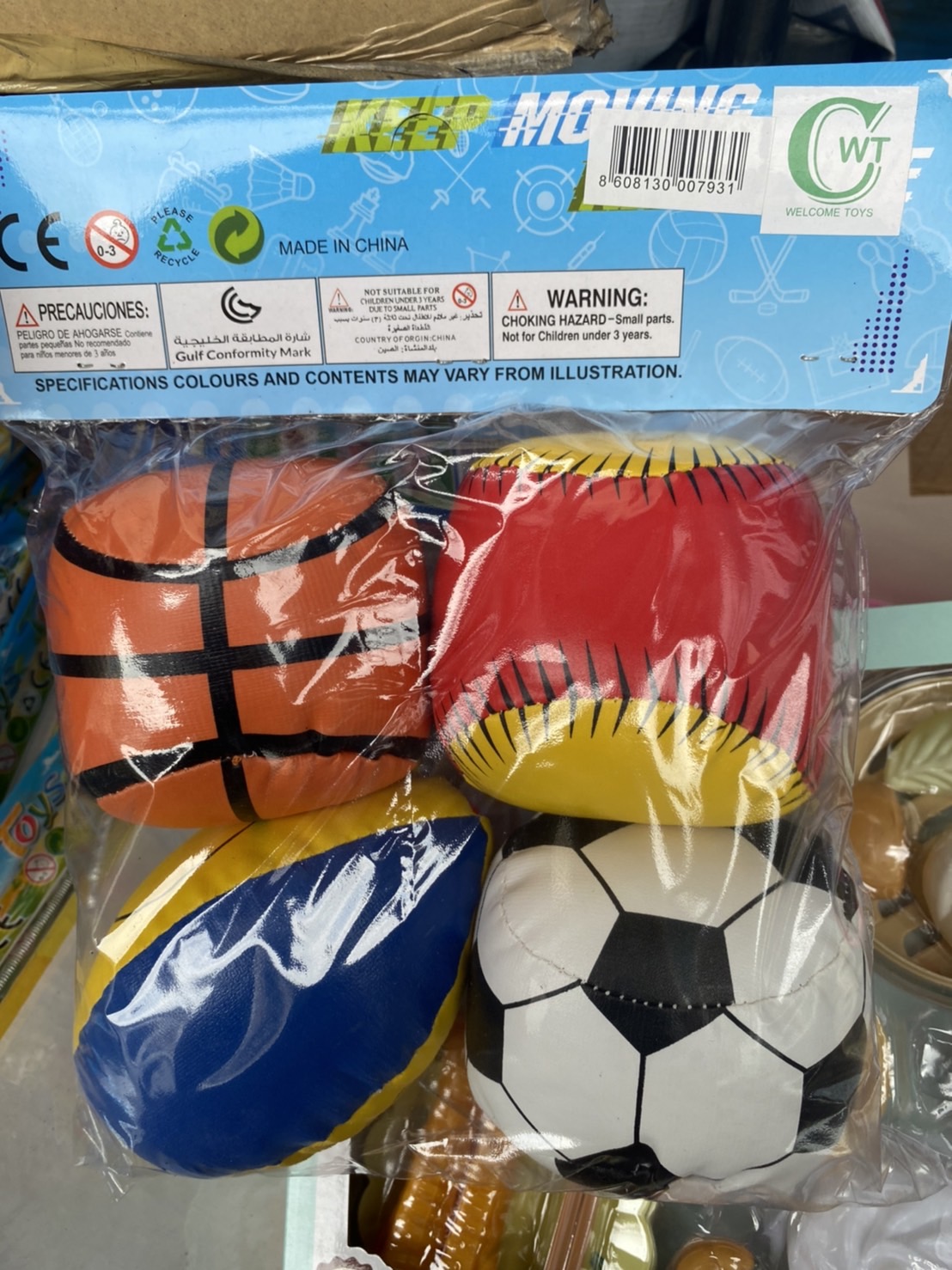 441-10 ของเล่นเด็กเล็ก ของเล่นเด็กลูกบอลผ้า 4 ลูก บอลผ้า ปลีกถุงละ