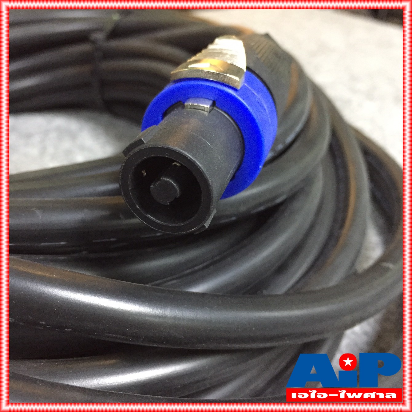 20เมตร สายลำโพง2x2.5+SPEAKON พร้อมSPEAKONหัวท้าย ราคาสินค้าต่อ1เส้น สายลำโพง UNICORN พร้อมใช้งาน สายลำโพงสเปคคอนหัวท้าย เอไอ-ไพศาล