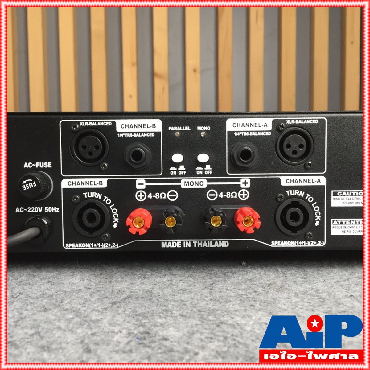 COMSON CS-2000 poweramp power amp เพาว์เวอร์ แอมป์ เครื่องขยายเสียง CS2000 CS 2000 COM SON คมสัน เอไอ-ไพศาล