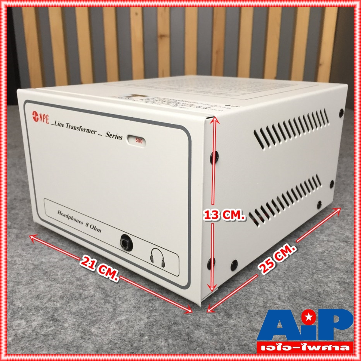 NPE L500 LINEแม่ เอ็นพีอี L 500 ลายแม่ เสียงตามสาย 500วัตต์ L-500 งานเสียงตามสาย