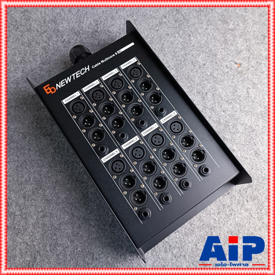 NEWTECH BOX 8CORE กล่องมัลติคอร์ 8 คอร์ BOX 8CORE BOX8CORE กล่องNEWTECH เอไอ-ไพศาล