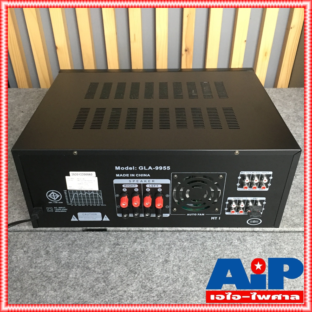 GXL GLA-9955 แอมป์ บลูทูธ GLA 9955 แอมป์ คาราโอเกะ แอมป์ GLA9955 เครื่องขยายเสียง เอไอ-ไพศาล