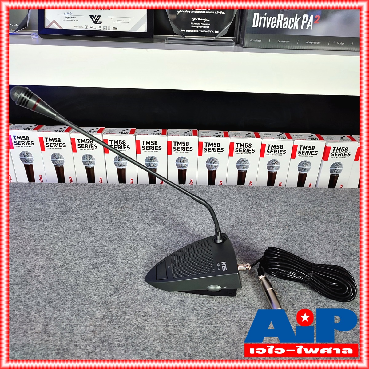 NTS PTS42 ไมโครโฟนตั้งโต๊ะ ไมค์ตั้งโต๊ะ ไมค์ ไมค์ประชุมตั้งโต๊ะ PTS 42 PTS-42 ไมค์คออ่อน ไมโครโฟน เอไอ-ไพศาล