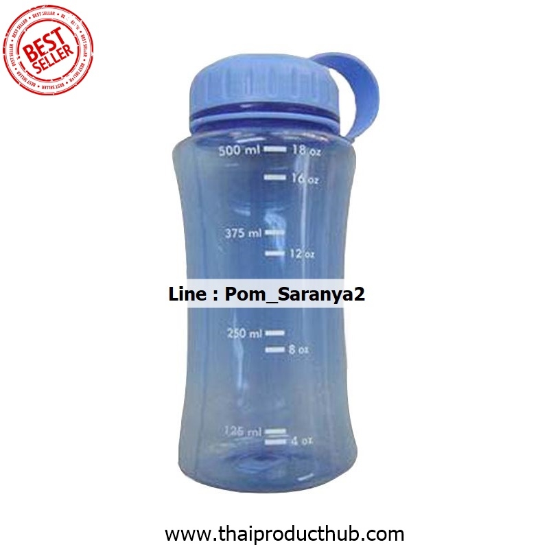994-013-CP-036_กระบอกน้ำพลาสติก, รับผลิตกระบอกน้ำพลาสติก , ขายกระบอกน้ำพลาสติก .ของพรีเมี่ยม, ของที่ระลึก,