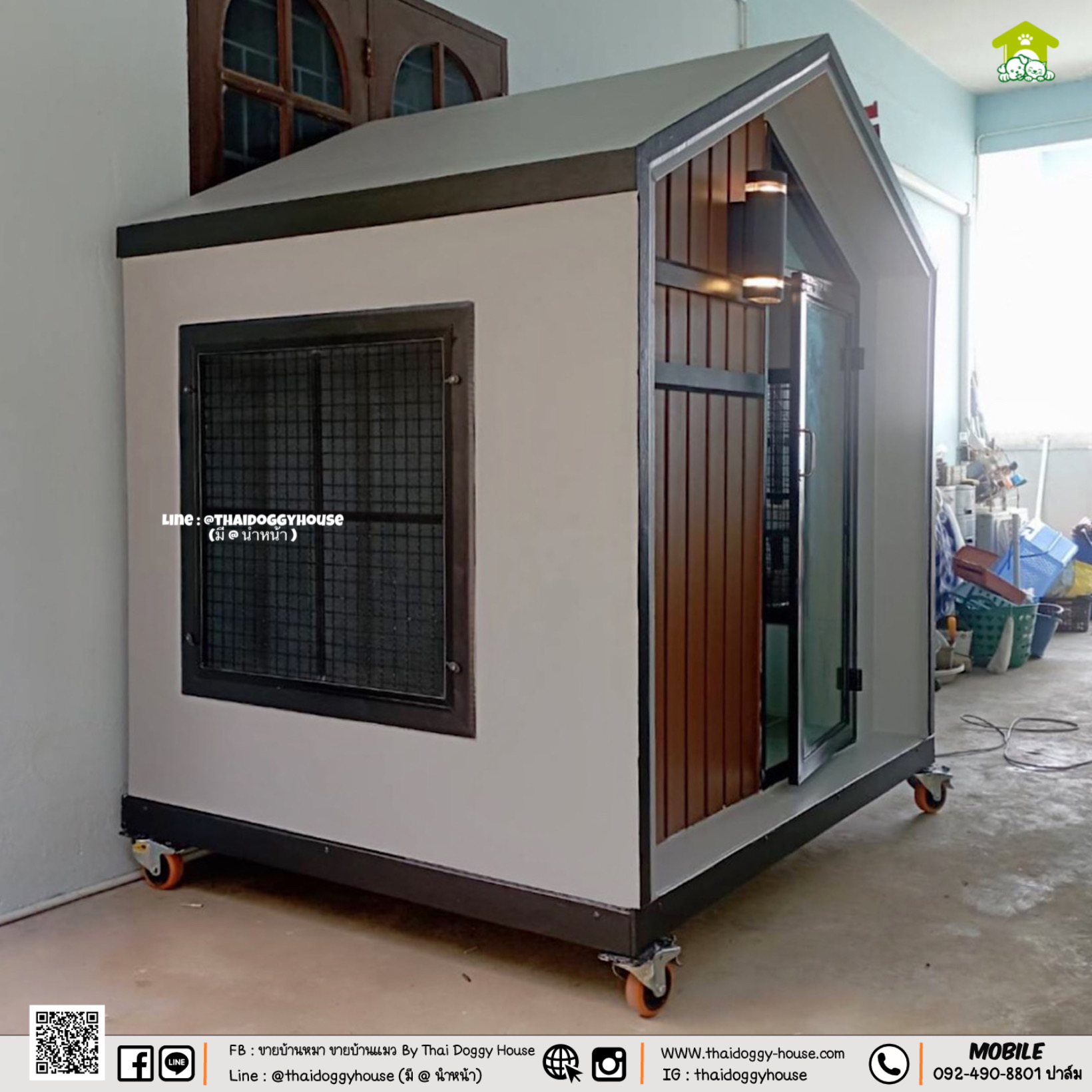 บ้านหมา บ้านแมว " 𝐓𝐇𝐀𝐈 𝐃𝐎𝐆𝐆𝐘 𝐇𝐎𝐔𝐒𝐄 " 🐕🦺🐈 แบบใหม่ล่าสุดของทางร้าน ดีไซน์ทันสมัยให้ความรู้สึกเรียบหรู สวยงาม บ้