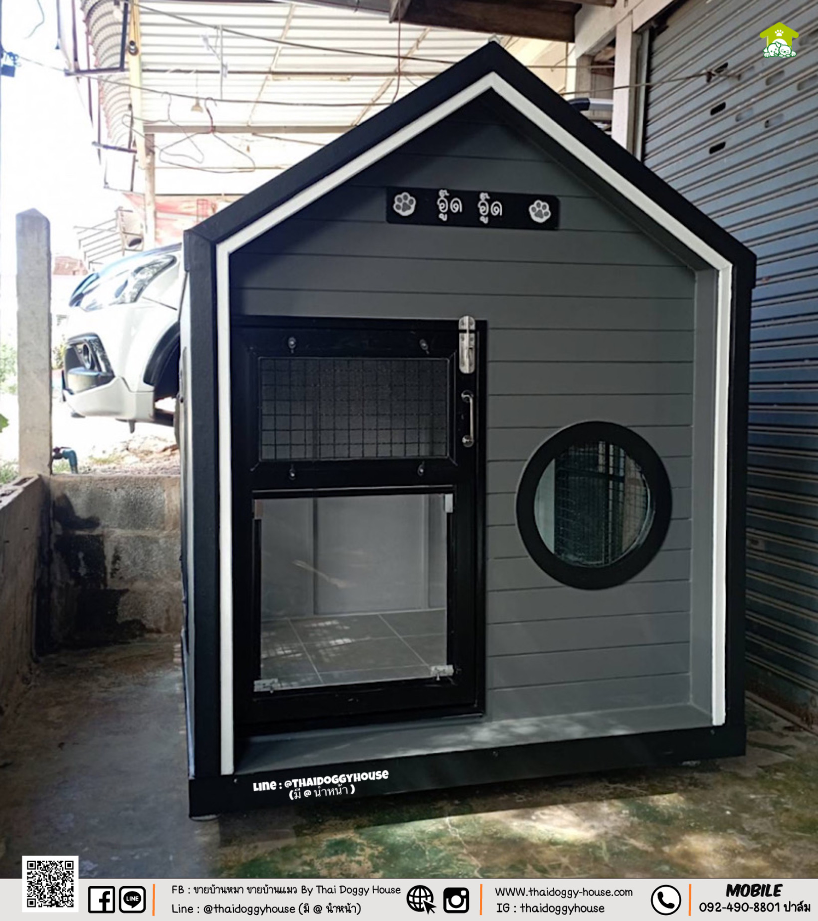 บ้านหมา บ้านแมว "𝐍𝐎𝐑𝐃𝐈𝐂 𝐒𝐓𝐘𝐋𝐄 𝐁𝐘 𝐓𝐇𝐀𝐈 𝐃𝐎𝐆𝐆𝐘 𝐇𝐎𝐔SE