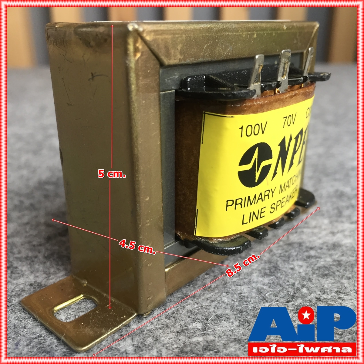 LINE NPE MT-25H LINE TRANSFORMER ลายเอ้าท์พุท์ สำหรับยูนิตฮอนด์ MT 25 H MT 25H MT25 H MT25H เอไอ-ไพศาล