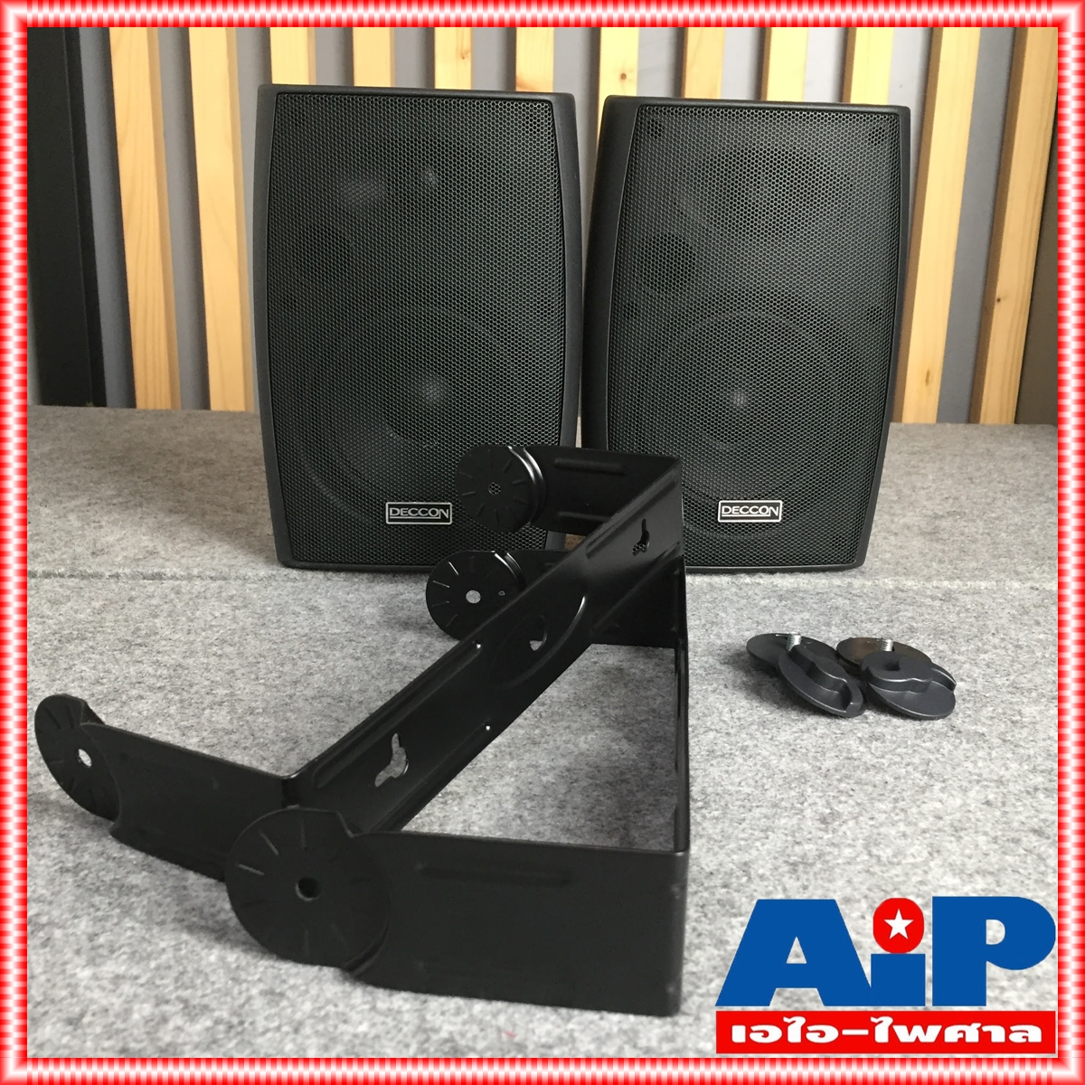 1 คู่ สีดำ DECCON sern-5B ตู้ลำโพงแขวน 5นิ้ว sern5B sern 5B ตู้ ลำโพง แขวนผนัง sern-5 เอไอ-ไพศาล