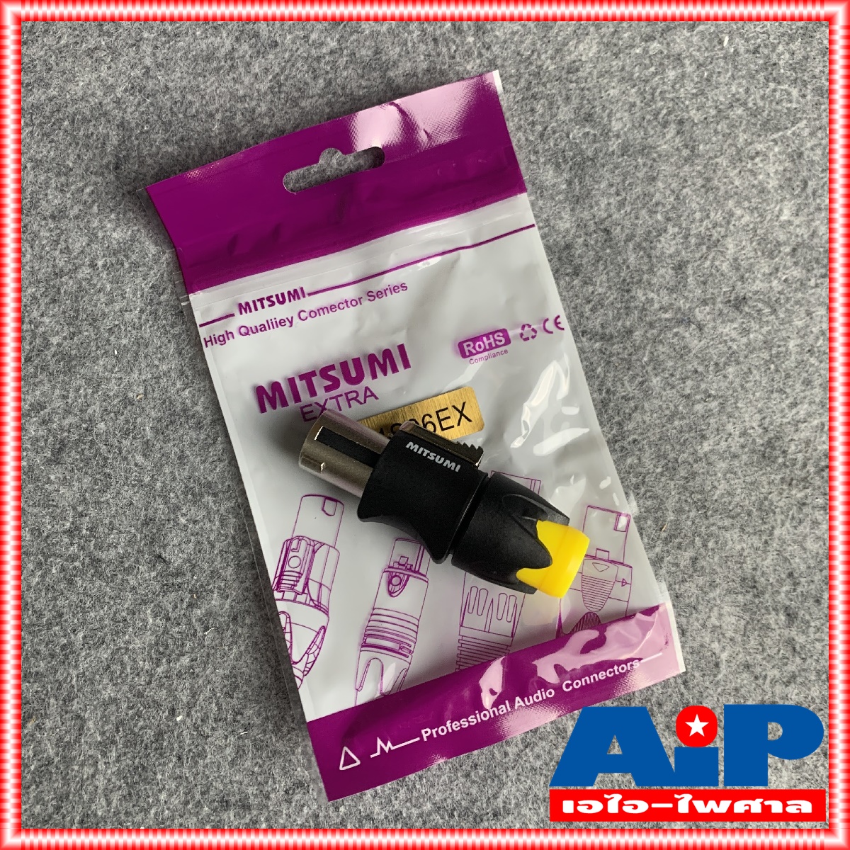 MITSUMI 911S06EX SPEAKON สีเหลือง เสริมเหล็ก ราคาต่อ1ตัว ปลั๊กลำโพง หัวspeakon สเปคคอนตัวผู้ สเปคคอน สเปคค่อนลำโพง สเปคค่อน เอไอ-ไพศาล