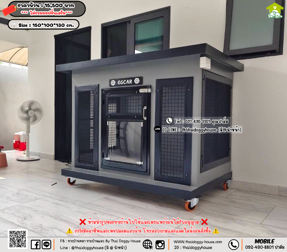 บ้านหมา บ้านแมว 𝐓𝐡𝐚𝐢 𝐝𝐨𝐠𝐠𝐲 𝐡𝐨𝐮𝐬𝗲