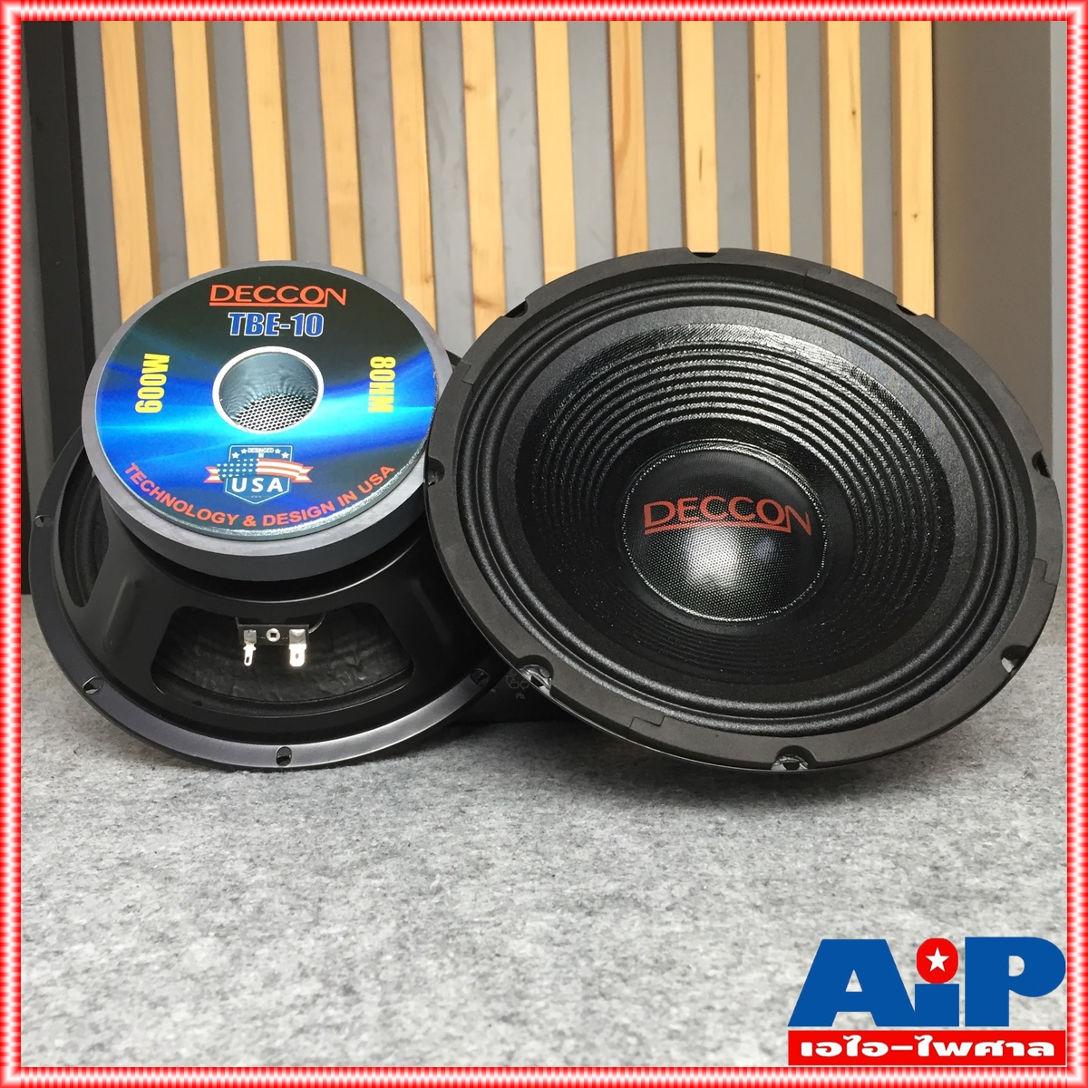 1ดอก DECCON TBE-10 ลำโพง10นิ้ว ดอกลำโพง10 นิ้ว กำลังขับ 600 W ความต้าน 8 OHM แม่เหล็กใหญ่ TBE10 TBE 10 เอไอ-ไพศาล