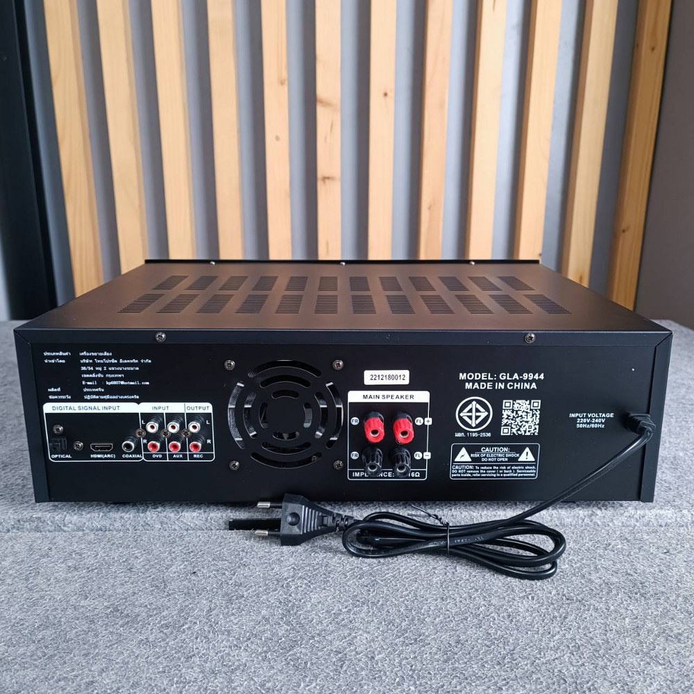 GXL GLA-9944 แอมป์+บูลทูส แอมป์ขยายเสียง แอมป์คาราโอเกะ Stereo Amplifier GLA 9944 GLA9944 เอไอ-ไพศาล