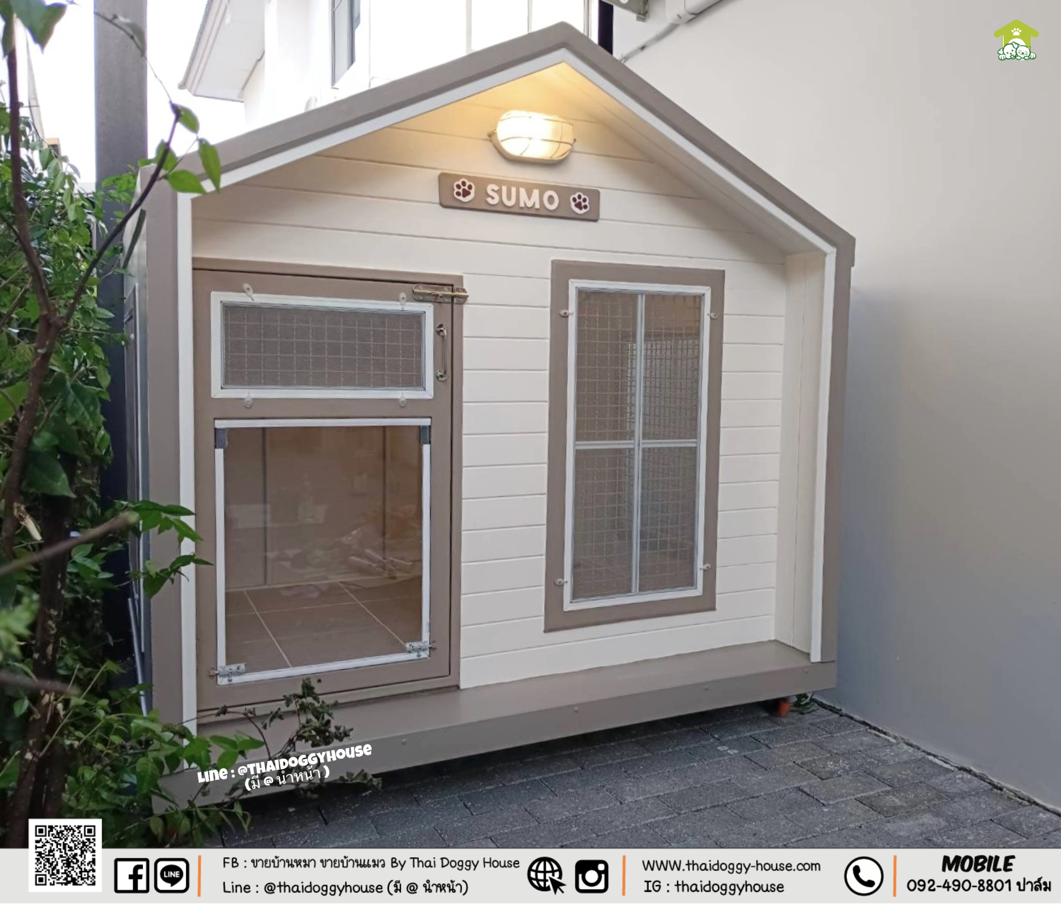 บ้านหมา บ้านแมว "𝐍𝐎𝐑𝐃𝐈𝐂 𝐒𝐓𝐘𝐋𝐄 𝐁𝐘 𝐓𝐇𝐀𝐈 𝐃𝐎𝐆𝐆𝐘 𝐇𝐎𝐔SE