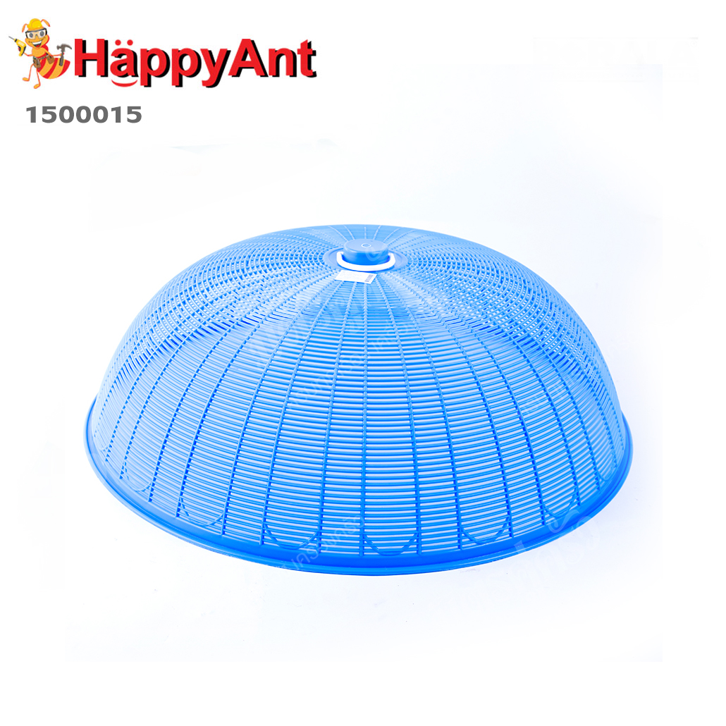 1500015 ฝาชี A - เล็ก 26 ซม.