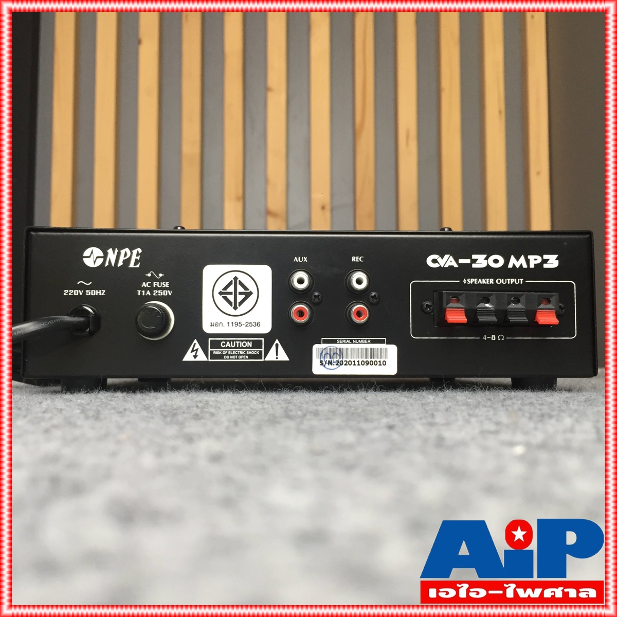 NPE CVA-30MP3 แอมป์ เครื่องขยายเสียง เครื่องขยายเสียงสำหรับห้องประชุม CVA 30MP3 CVA30MP3 AMP เอไอ-ไพศาล