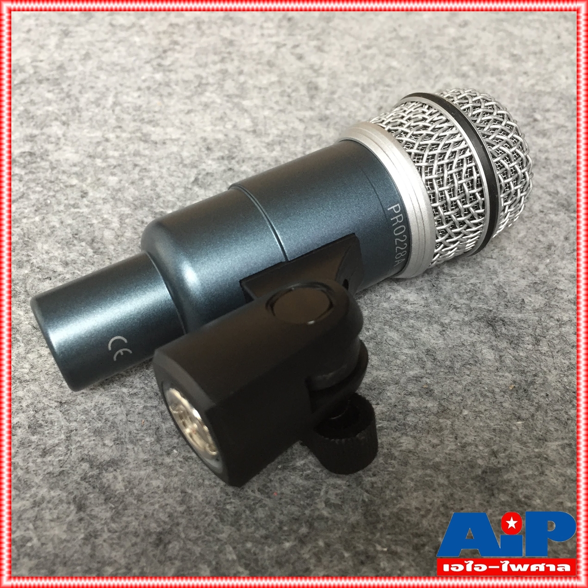 SUPERLUX PRO-228A ไมค์ทอม ไมค์ ไมค์ไดนามิค ไมโครโฟน Microphone ไมค์Dynamic เอไอ-ไพศาล