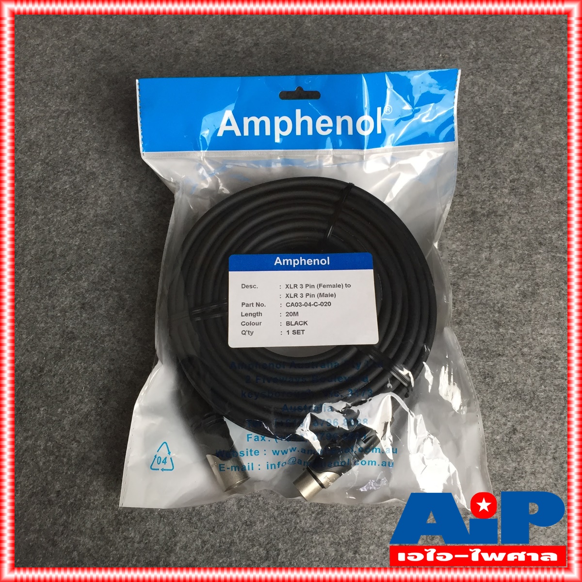20เมตร AMPHENOL สาย XLRผู้-เมีย 20M CA03-04-C-020 สาย cannon ผู้ ออก cannon เมีย ความยาว 20เมตร สายสัญญาณ XLR ผู้ - XLR เมีย