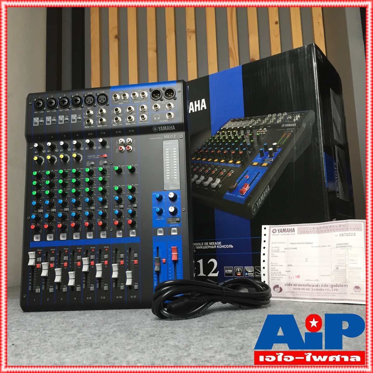 YAMAHA MG12 MIXER สินค้าของแท้มีใบรับประกัน Analog Mixer 12 Input เครื่องผสมสัญญาณเสียง มิกเซอร์อนาล็อก 12 ชาแนล เอไอ-ไพศาล +++