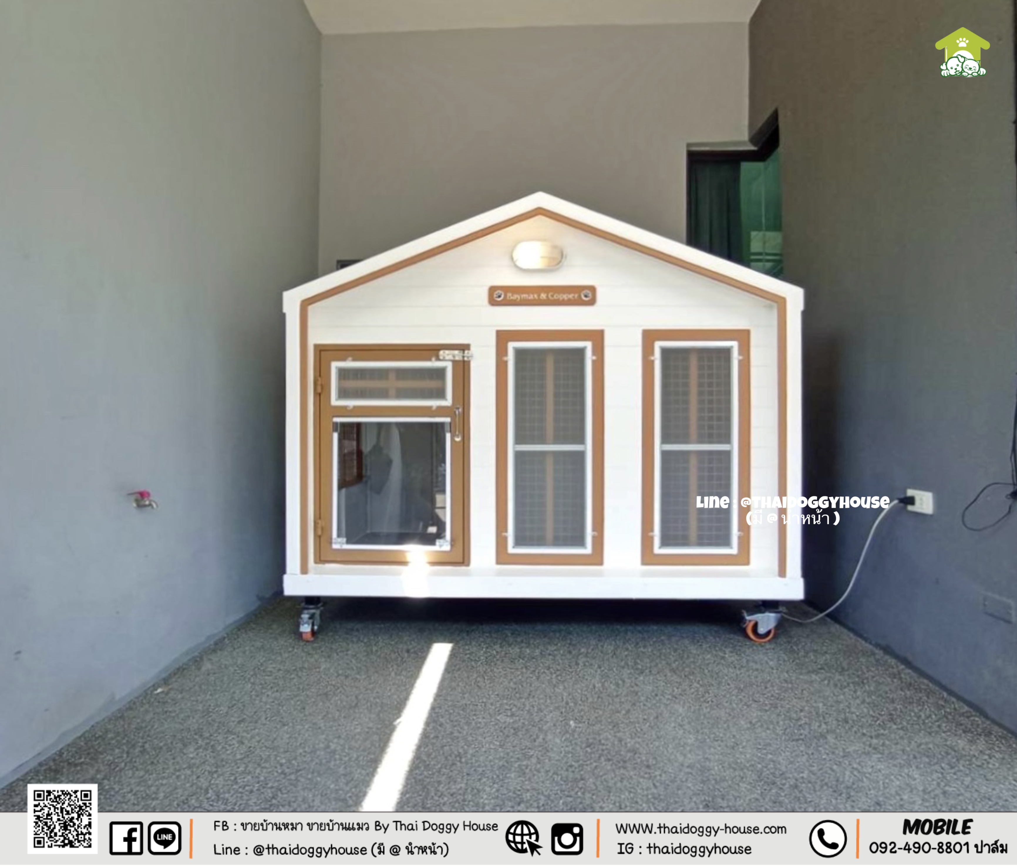 บ้านหมา บ้านแมว " 𝐍𝐎𝐑𝐃𝐈𝐂 𝐒𝐓𝐘𝐋𝐄 " มีตะแกรงเหล็ก มุ้งลวด พร้อมประตูบานสวิง ให้น้องๆเข้า-ออกเองได้ อากาศถ่ายเทได้ดี 🐶😽 ✨